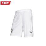 puma manchester city witte thuisshorts 2020-2021