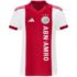 Ajax Voetbalbroekje Thuis Oude Logo 2025-26