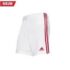 adidas Arsenal Thuiskousen Wit 2020-2021