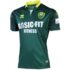 New Balance Celtic FC Training Jack 2018