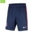 Nike Atletico Madrid Thuisshirt Kind 2020-2021