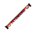 Feyenoord Sjaal Nieuw