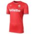 Suriname Thuisshirt 2015-2016