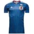 Japan Thuisshirt 2018-2019
