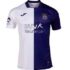 Di Maria Benfica Shirt Thuis 2023-2024