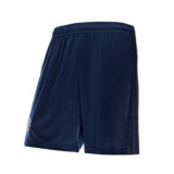 Man United 3de Voetbalshort 2018-2019