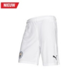 Puma Manchester City Witte Thuisshorts 2020-2021