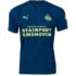 Acerbis Heracles Almelo Shirt Thuis Kids 2023-24