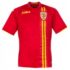 Chili Tenue Mini 2016-2017