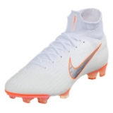 Nike Just do It Bring Your Game Wit